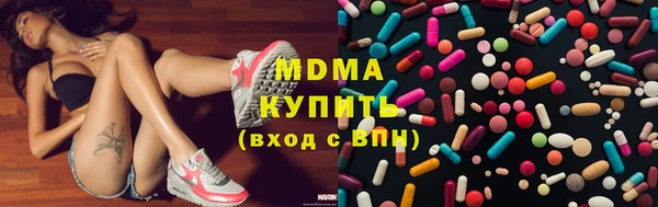 кокаин колумбия Алексин