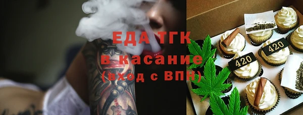 амф Алзамай