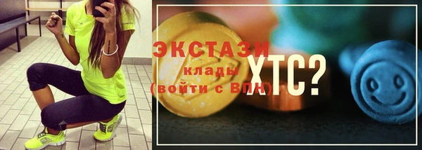 кокаин колумбия Алексин