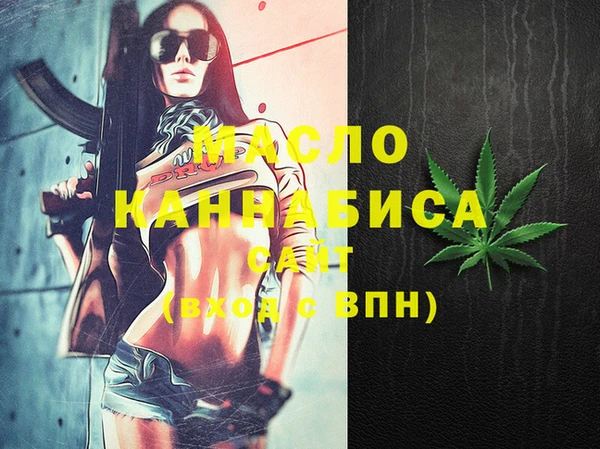 амф Алзамай