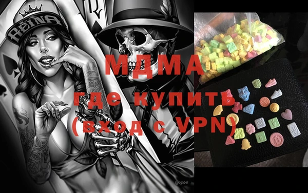 марки lsd Алексеевка
