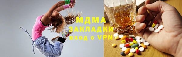 кокаин колумбия Алексин