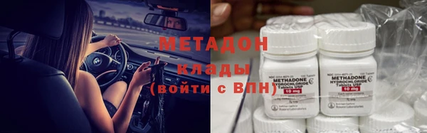 марки lsd Алексеевка