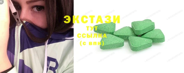 марки lsd Алексеевка