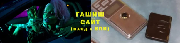 кокаин колумбия Алексин