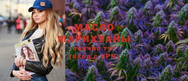 марки lsd Алексеевка
