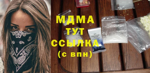 амф Алзамай