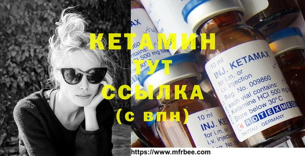 кокаин колумбия Алексин