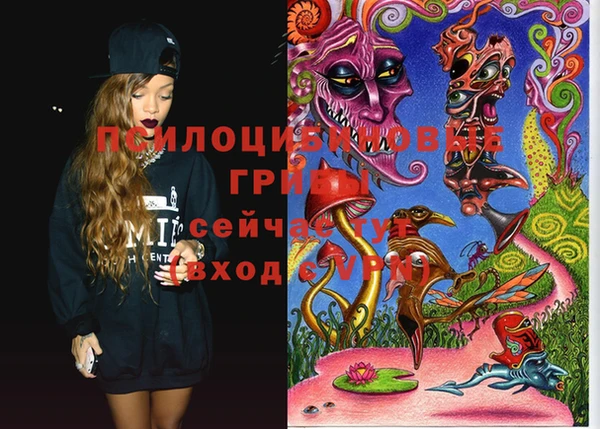 марки lsd Алексеевка