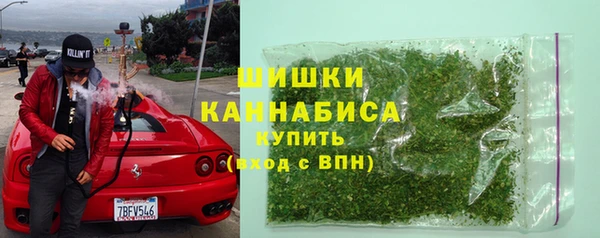 MDMA Premium VHQ Покачи