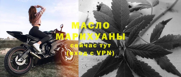 ECSTASY Покровск