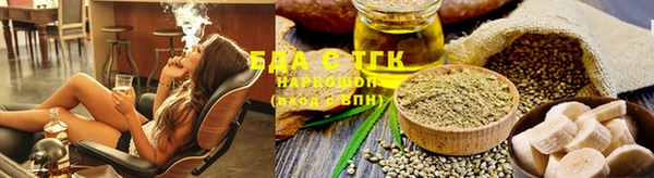 марки lsd Алексеевка