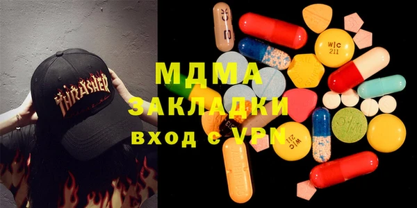 марки lsd Алексеевка