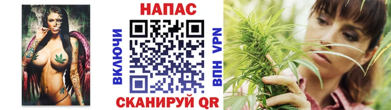 что такое   ОМГ ОМГ сайт  Канабис OG Kush  Палласовка 